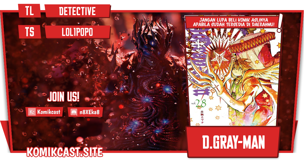 D Gray Man Chapter 242 Gambar 1