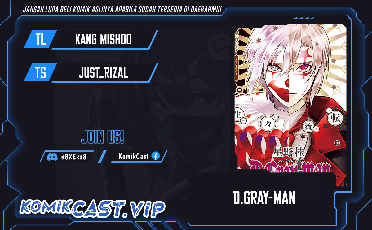 D Gray Man Chapter 248 Gambar 1