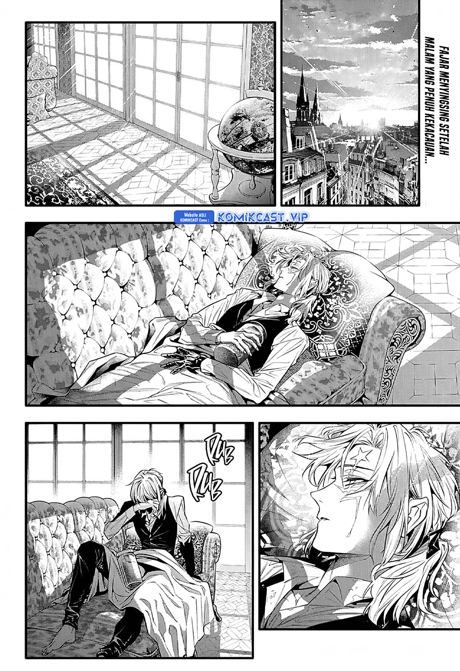 D Gray Man Chapter 248 Gambar 4