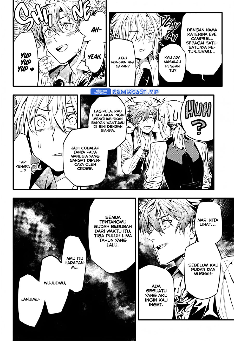 D Gray Man Chapter 248 Gambar 10