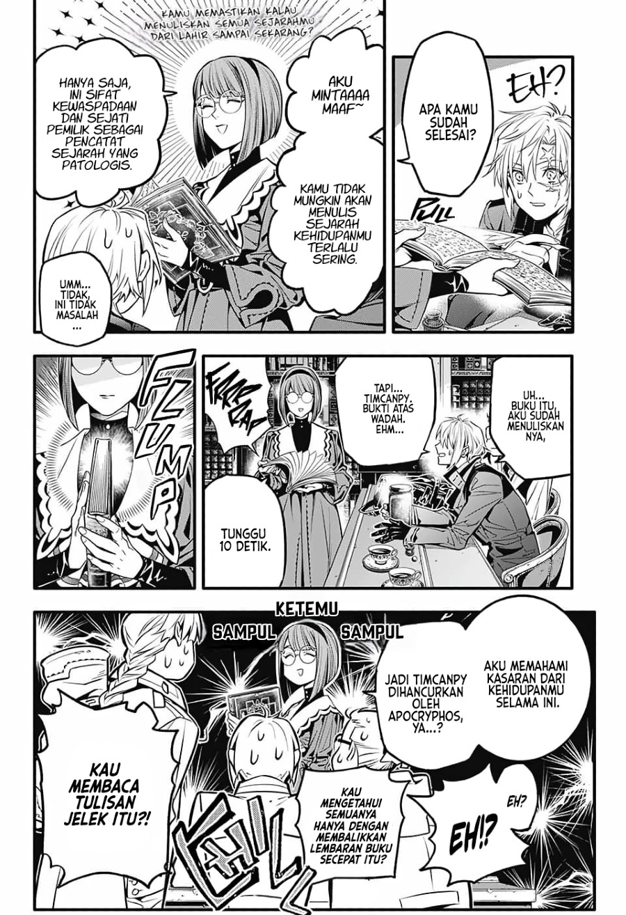 D Gray Man Chapter 251 Gambar 9