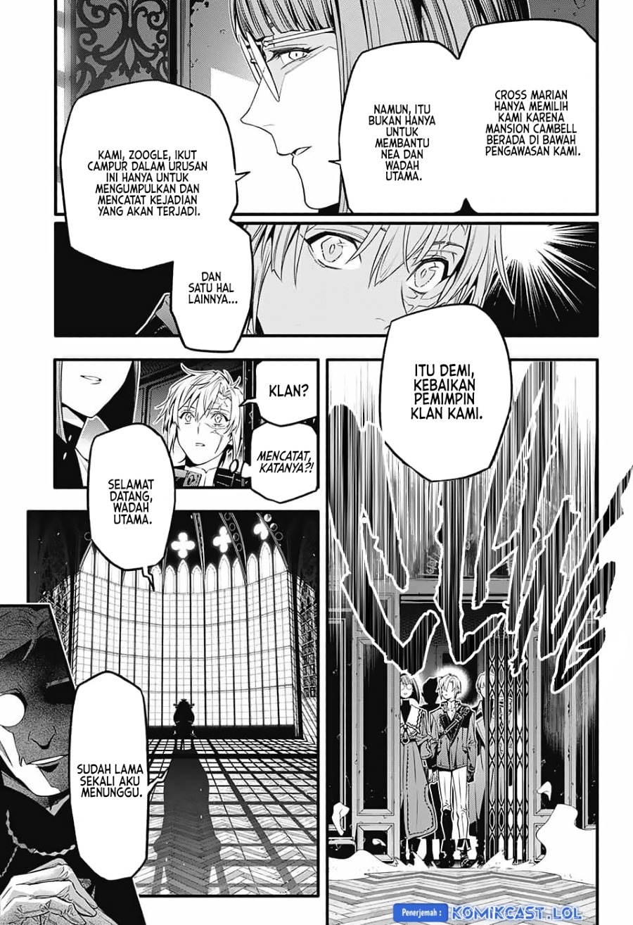 D Gray Man Chapter 251 Gambar 14