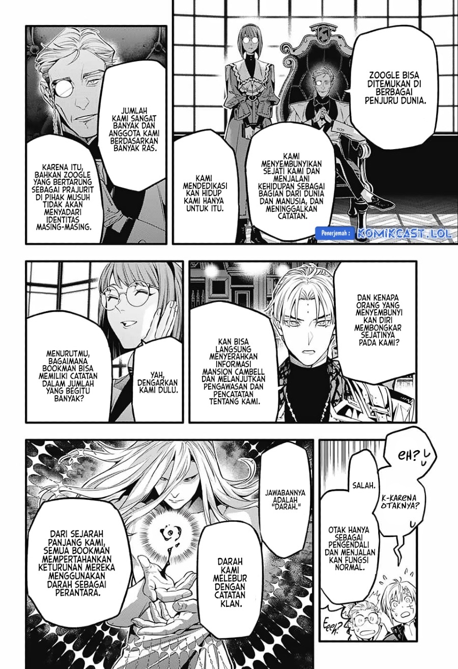 D Gray Man Chapter 251 Gambar 17