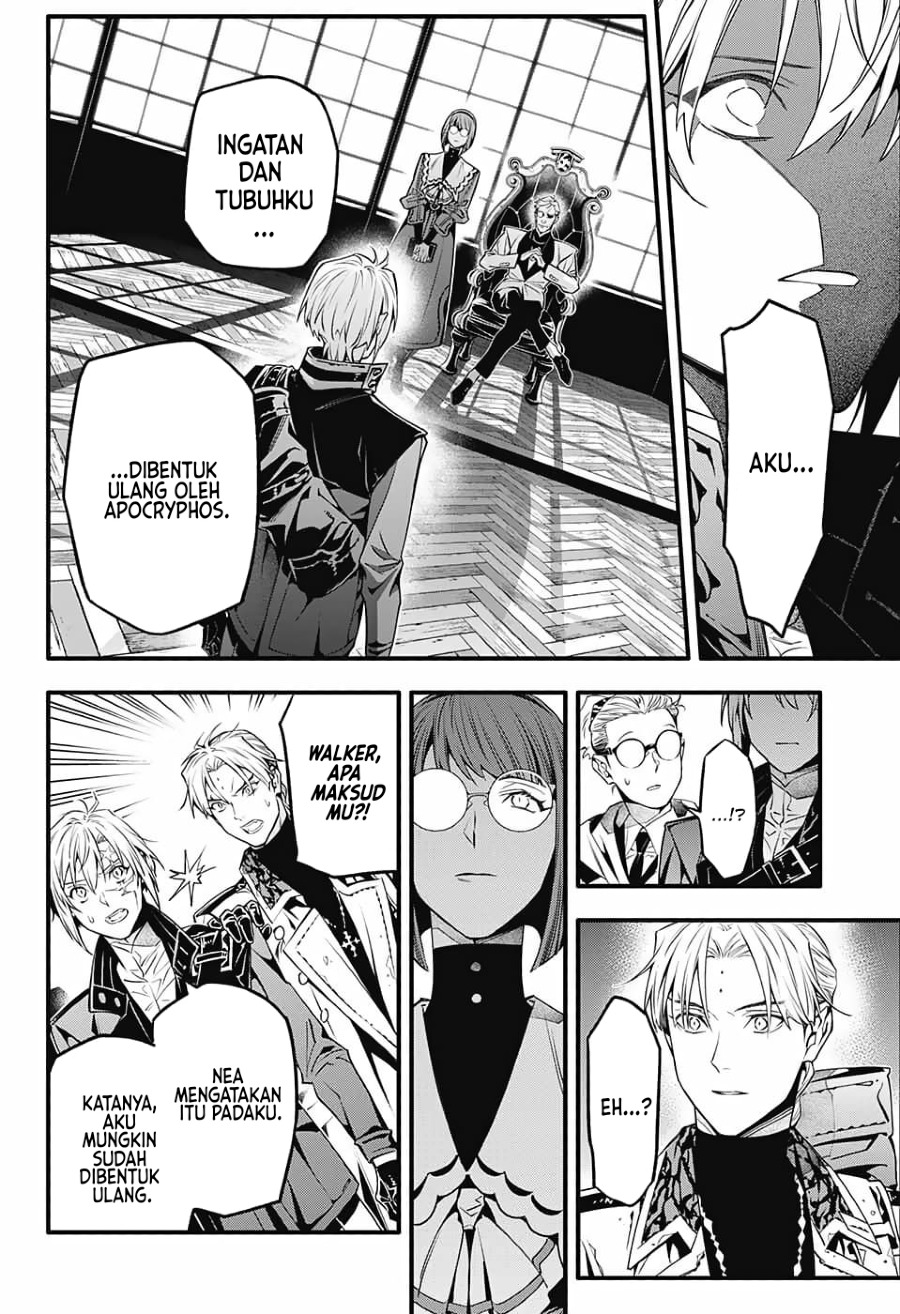 D Gray Man Chapter 251 Gambar 25
