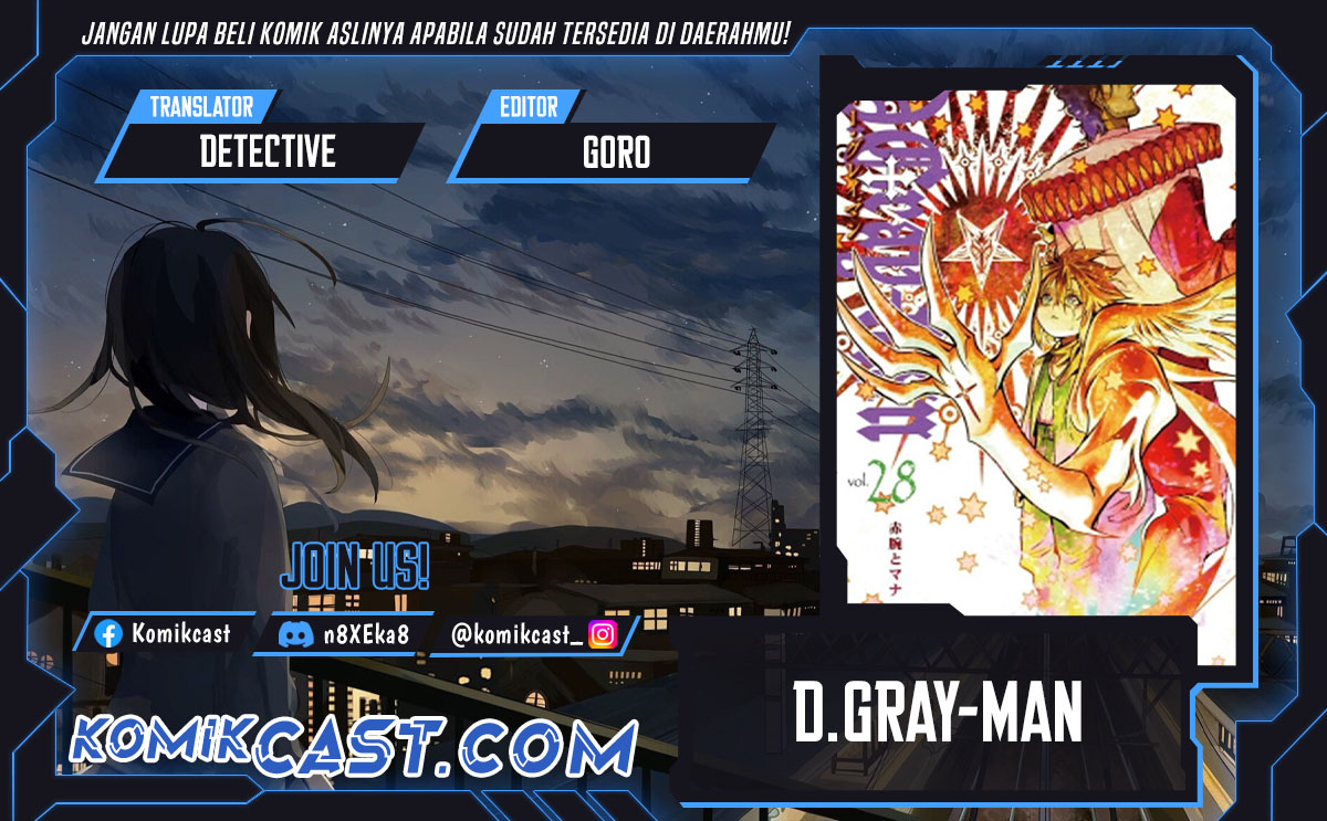 D Gray Man Chapter 253.5 Gambar 1