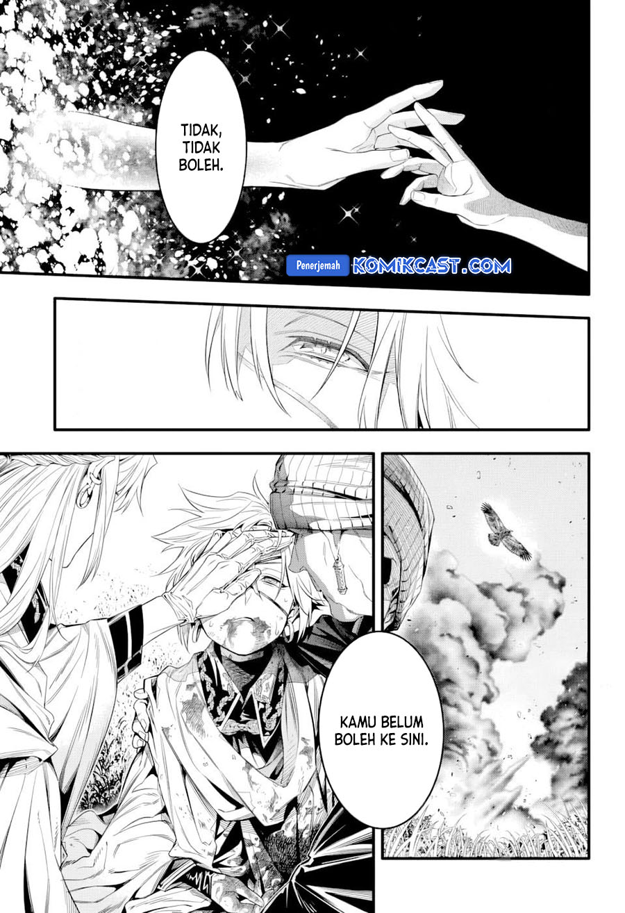 D Gray Man Chapter 253.5 Gambar 5