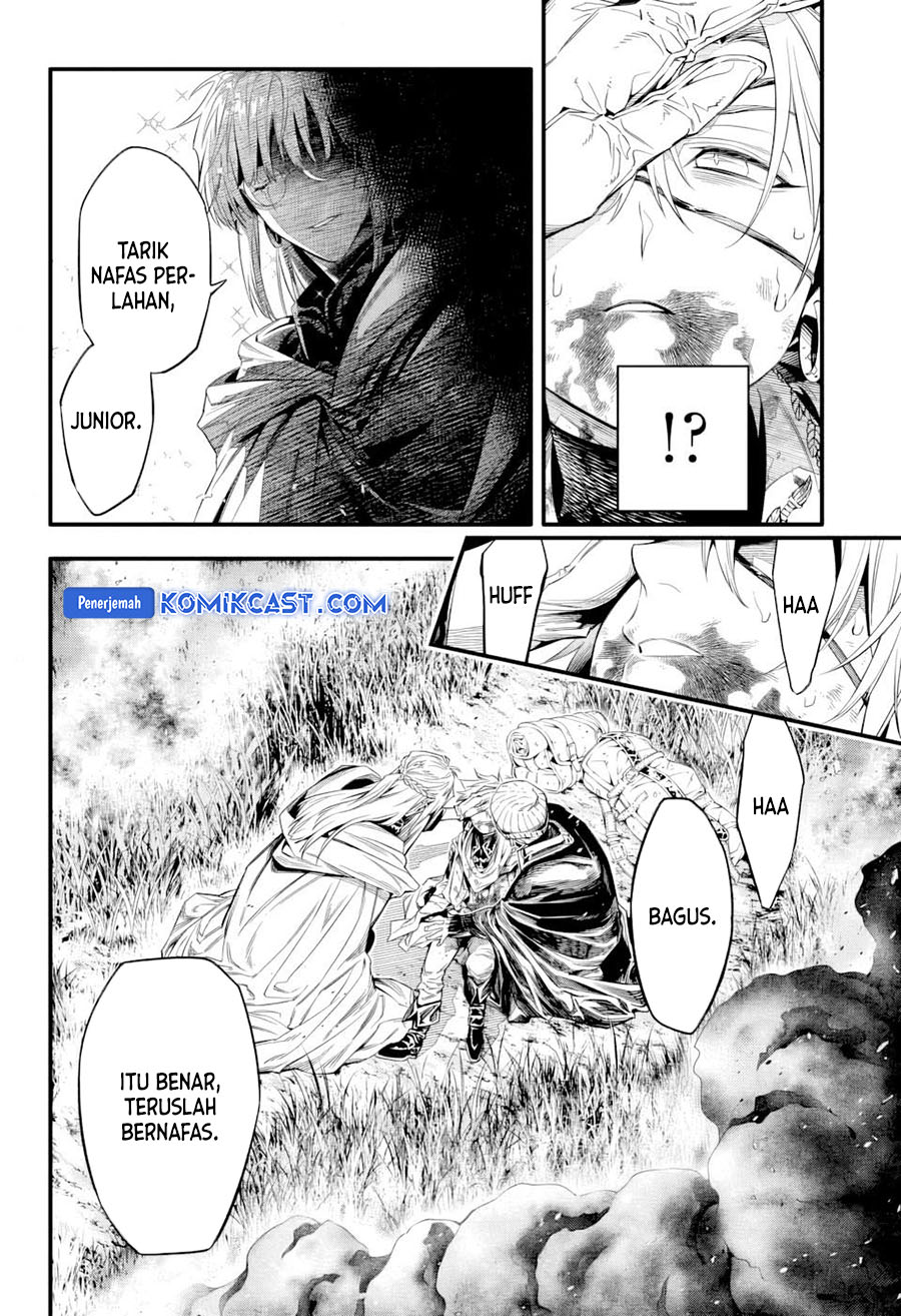 D Gray Man Chapter 253.5 Gambar 6