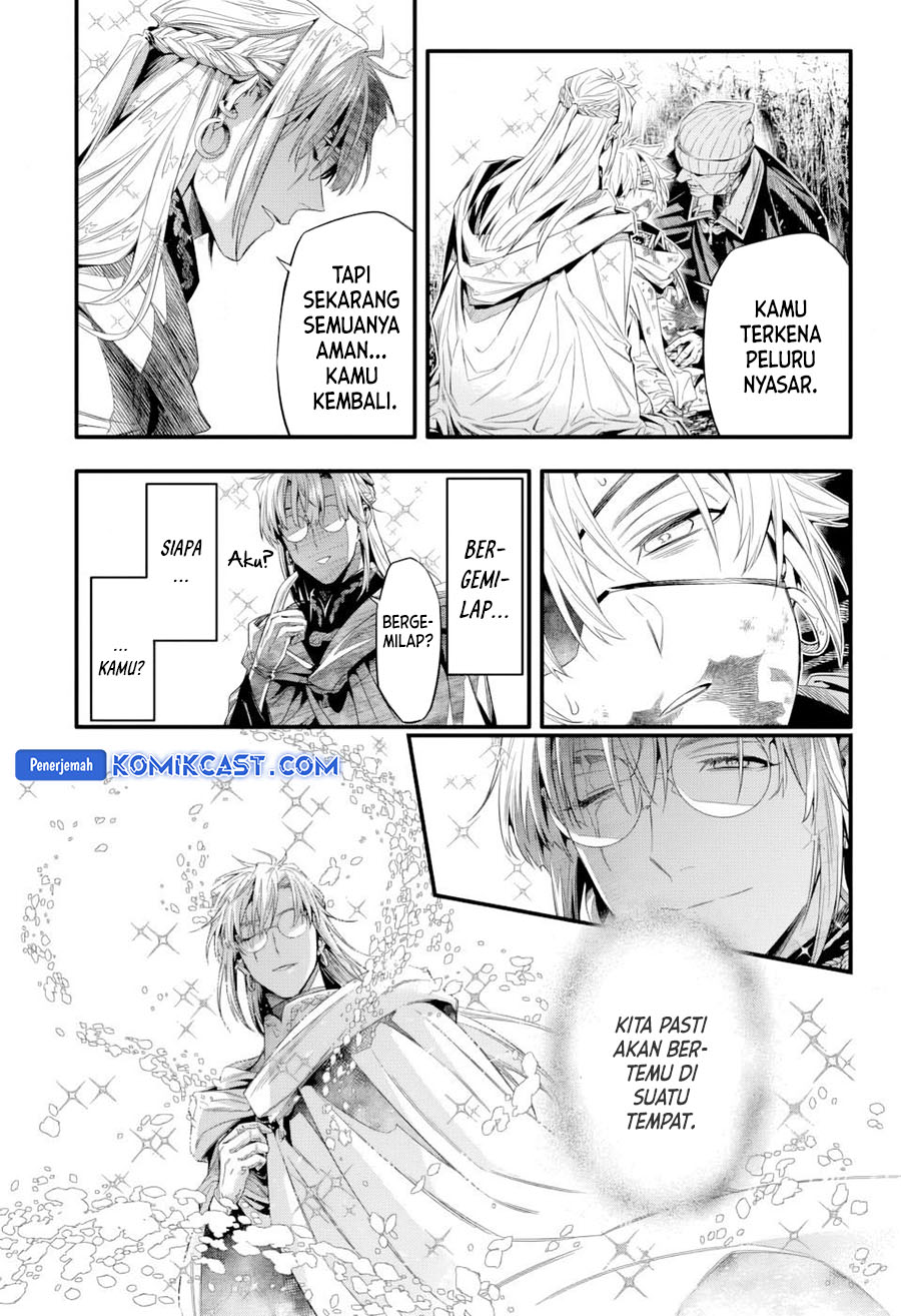 D Gray Man Chapter 253.5 Gambar 9