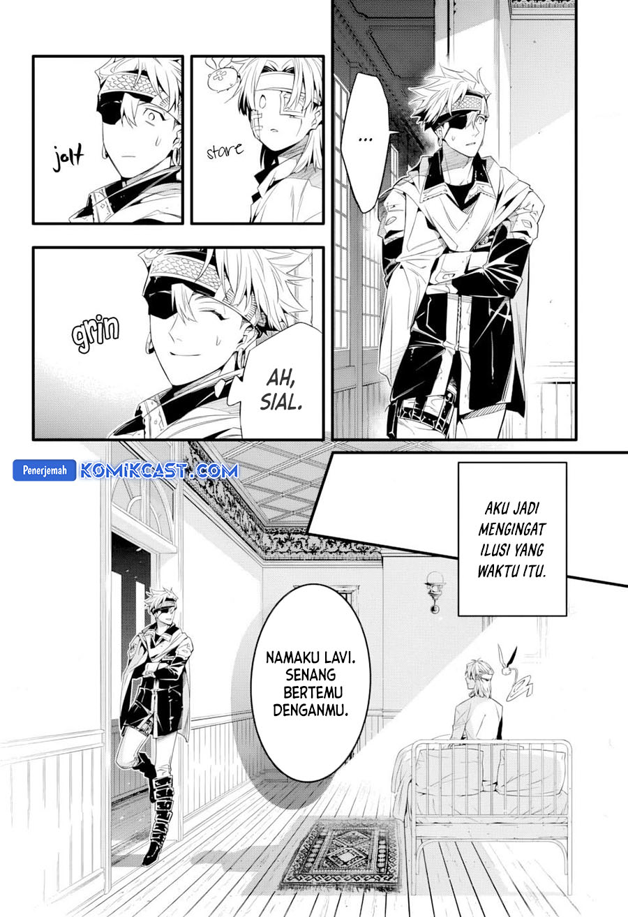 D Gray Man Chapter 253.5 Gambar 12