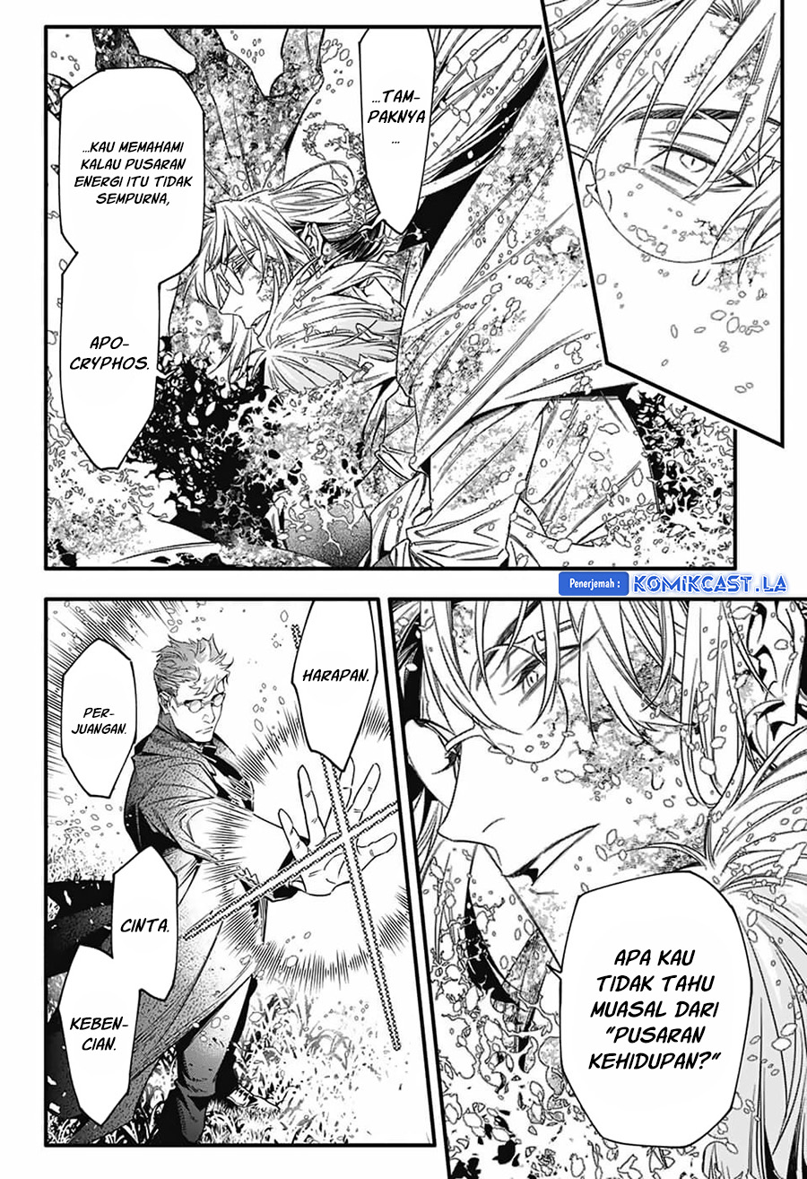D Gray Man Chapter 253 Gambar 6