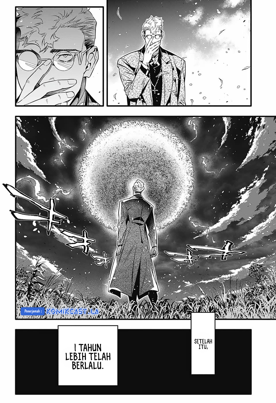 D Gray Man Chapter 253 Gambar 24
