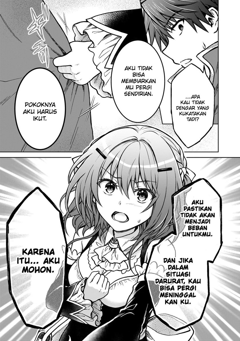 D Rank Adventurer Invited By A Brave Party, And The Stalking Princess Chapter 24 Gambar 10