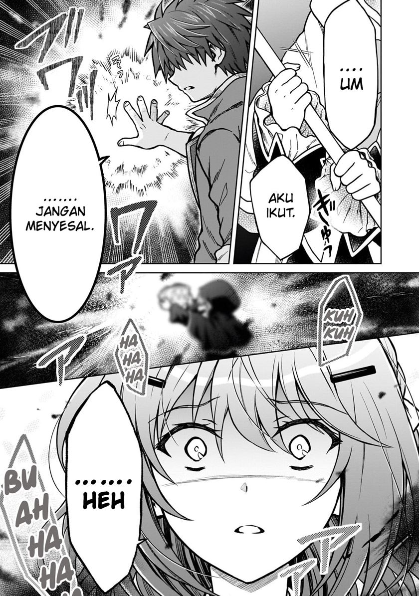 D Rank Adventurer Invited By A Brave Party, And The Stalking Princess Chapter 24 Gambar 14