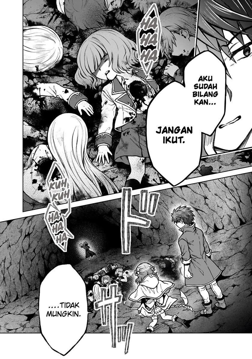 D Rank Adventurer Invited By A Brave Party, And The Stalking Princess Chapter 24 Gambar 15