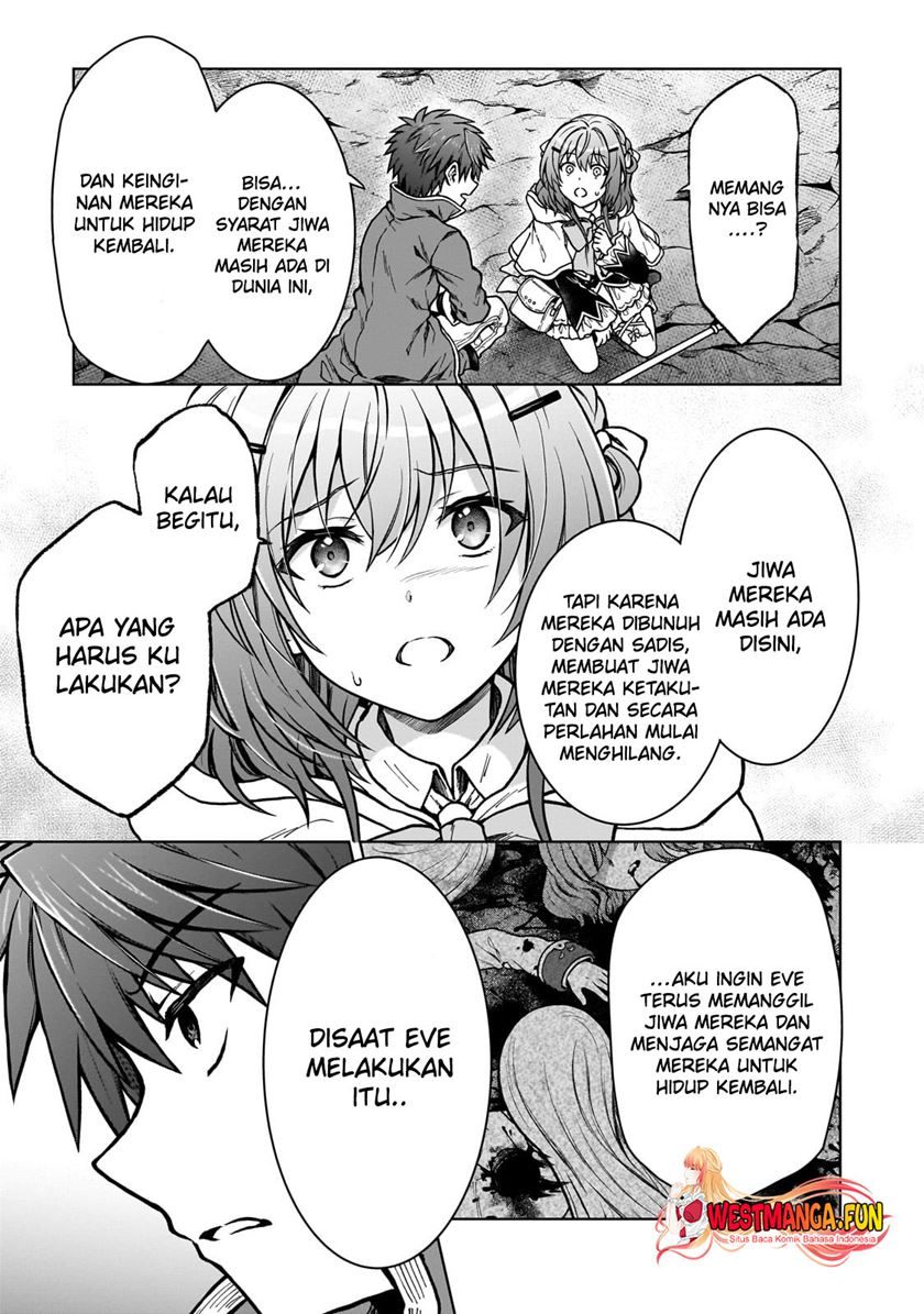D Rank Adventurer Invited By A Brave Party, And The Stalking Princess Chapter 24 Gambar 18