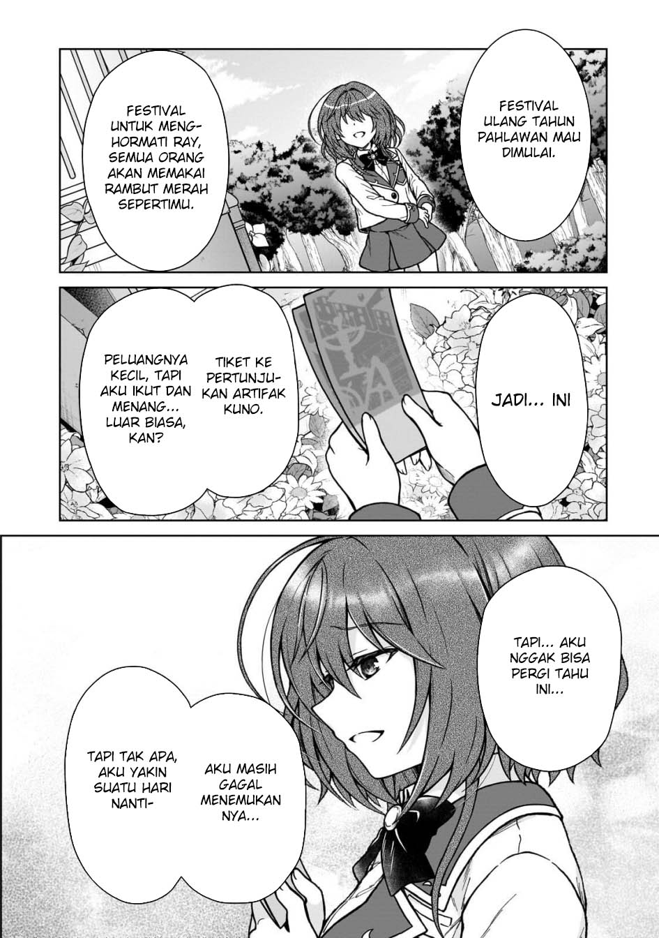 D Rank Adventurer Invited By A Brave Party, And The Stalking Princess Chapter 31 Gambar 5