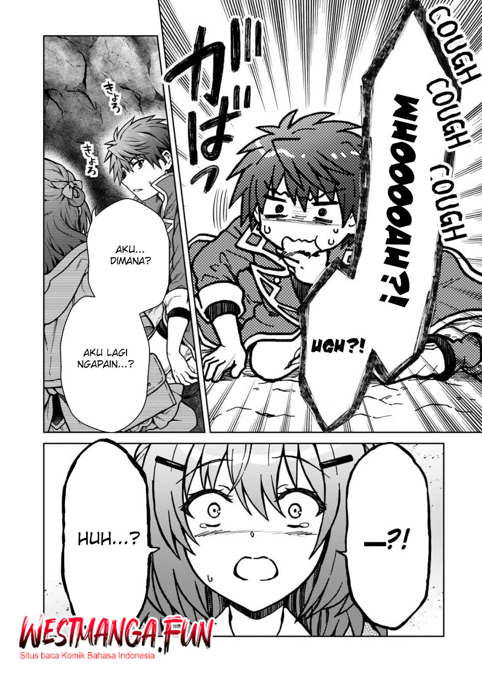 D Rank Adventurer Invited By A Brave Party, And The Stalking Princess Chapter 31 Gambar 12