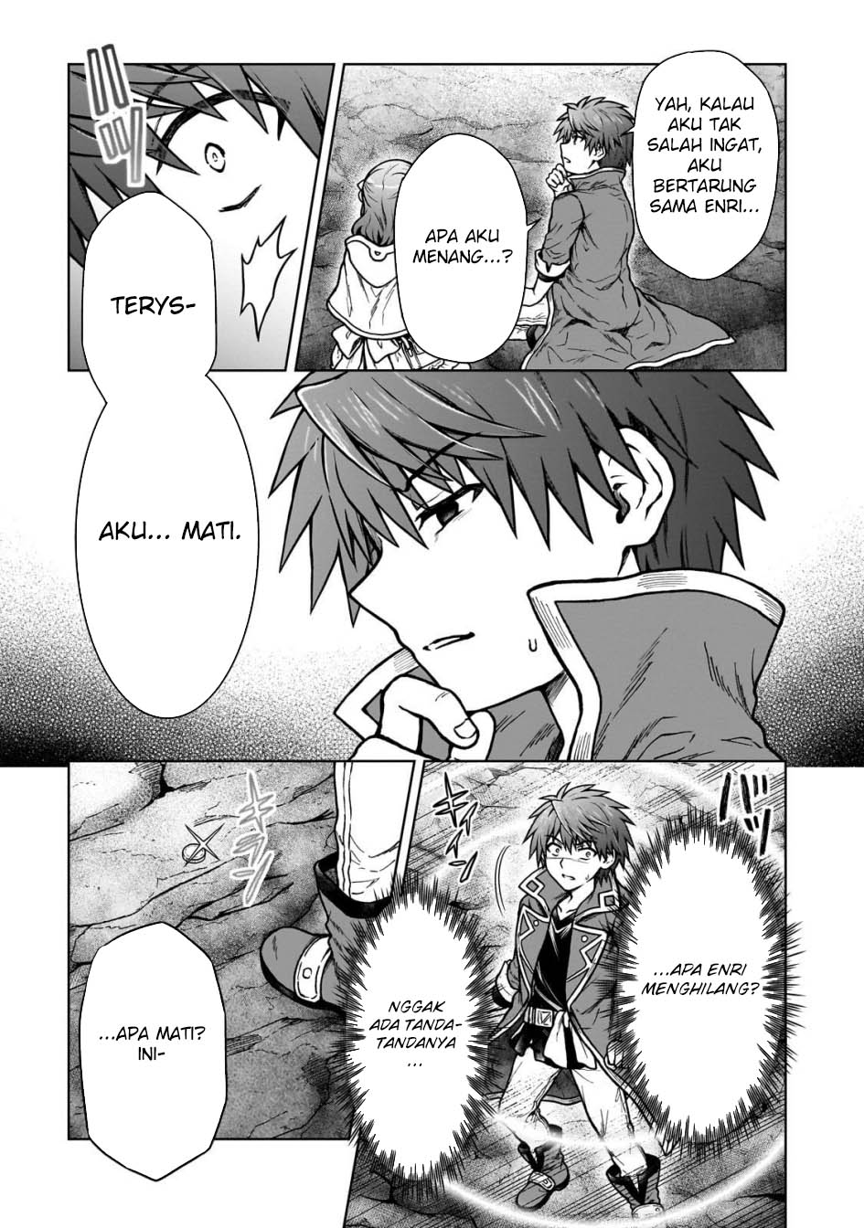 D Rank Adventurer Invited By A Brave Party, And The Stalking Princess Chapter 31 Gambar 13