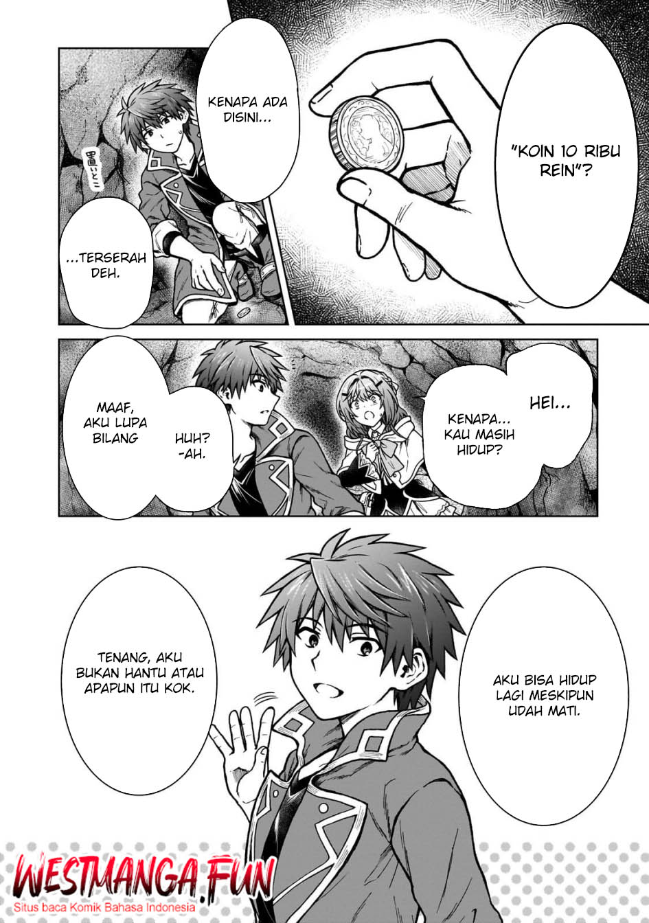 D Rank Adventurer Invited By A Brave Party, And The Stalking Princess Chapter 31 Gambar 14