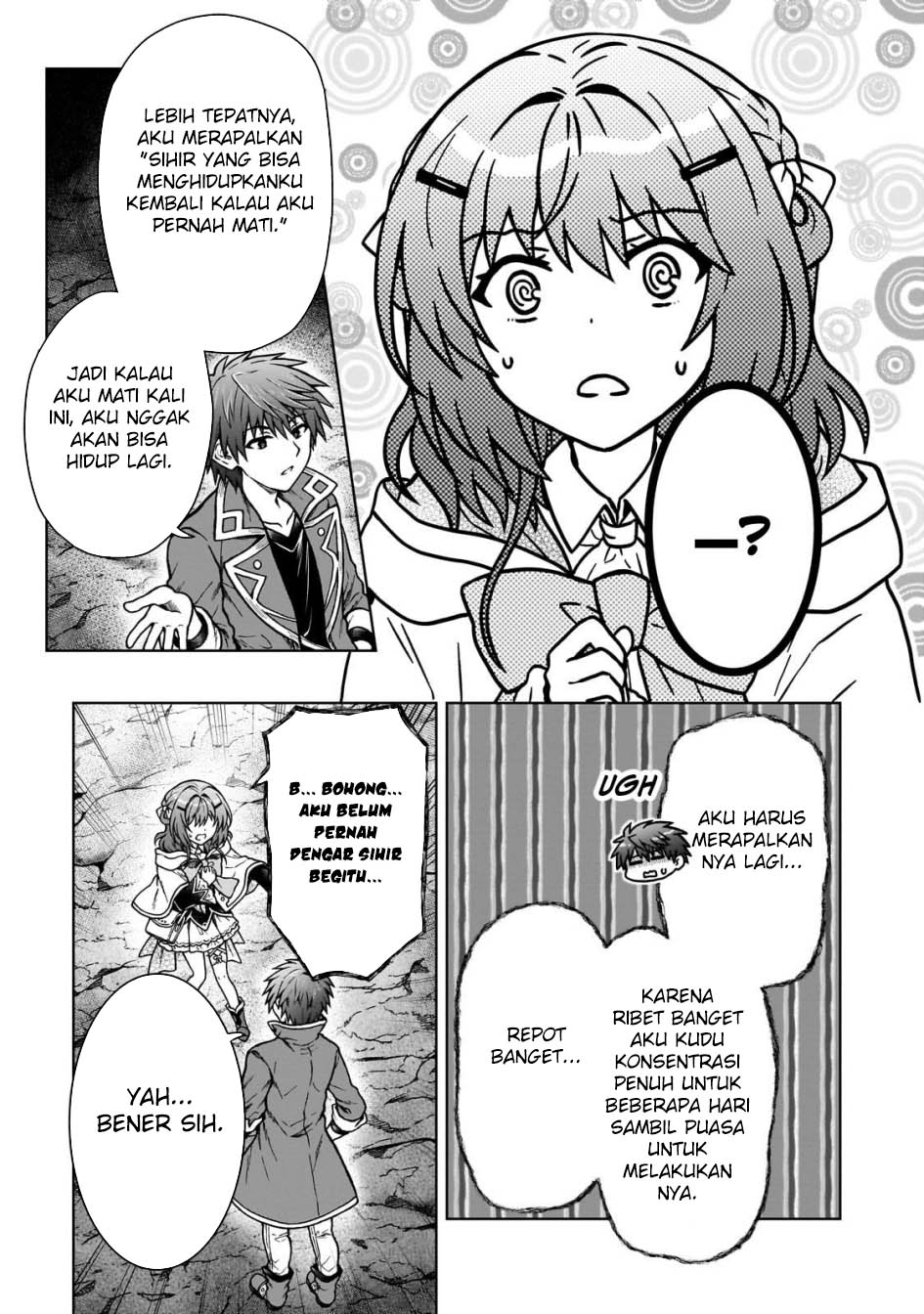 D Rank Adventurer Invited By A Brave Party, And The Stalking Princess Chapter 31 Gambar 15