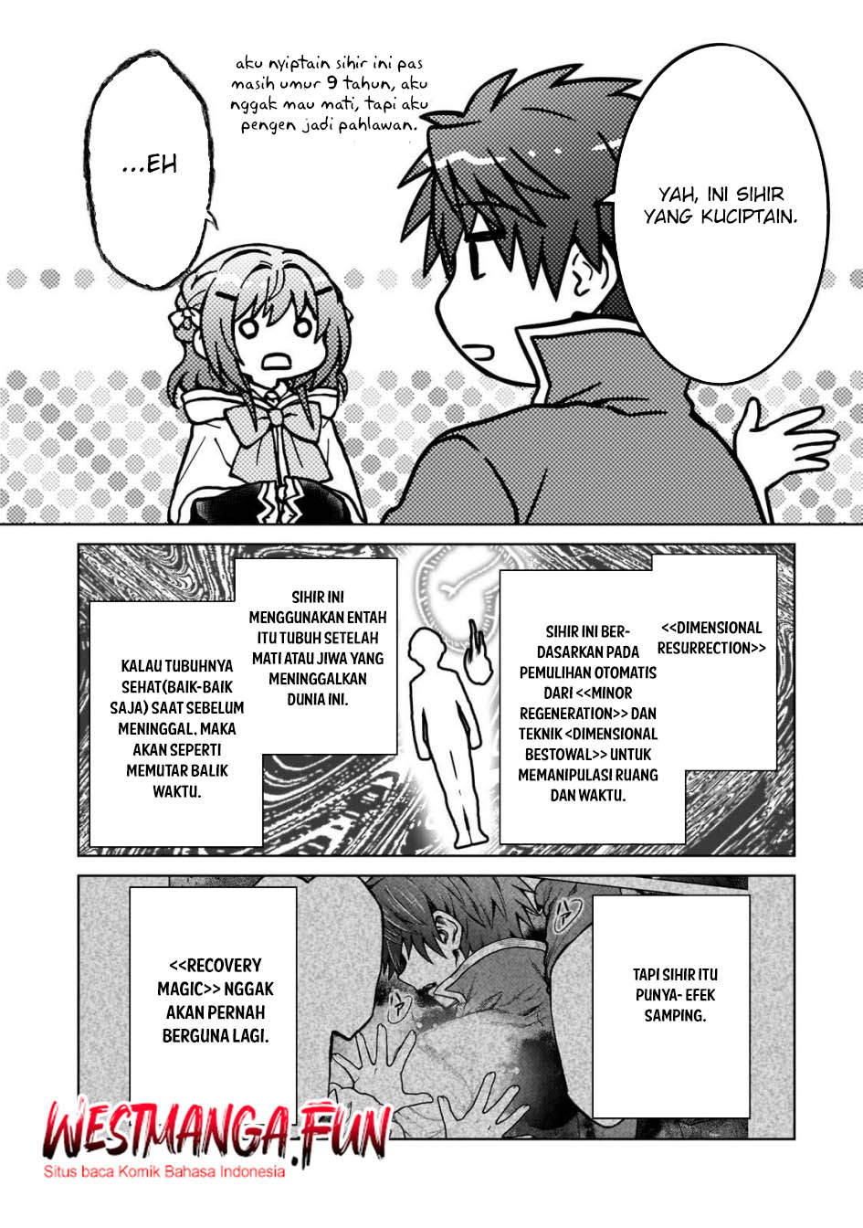 D Rank Adventurer Invited By A Brave Party, And The Stalking Princess Chapter 31 Gambar 16