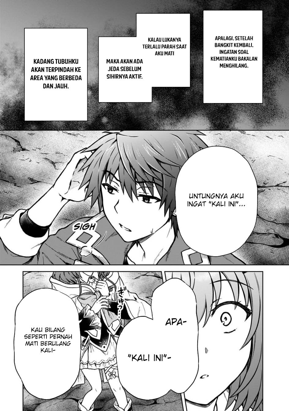 D Rank Adventurer Invited By A Brave Party, And The Stalking Princess Chapter 31 Gambar 17