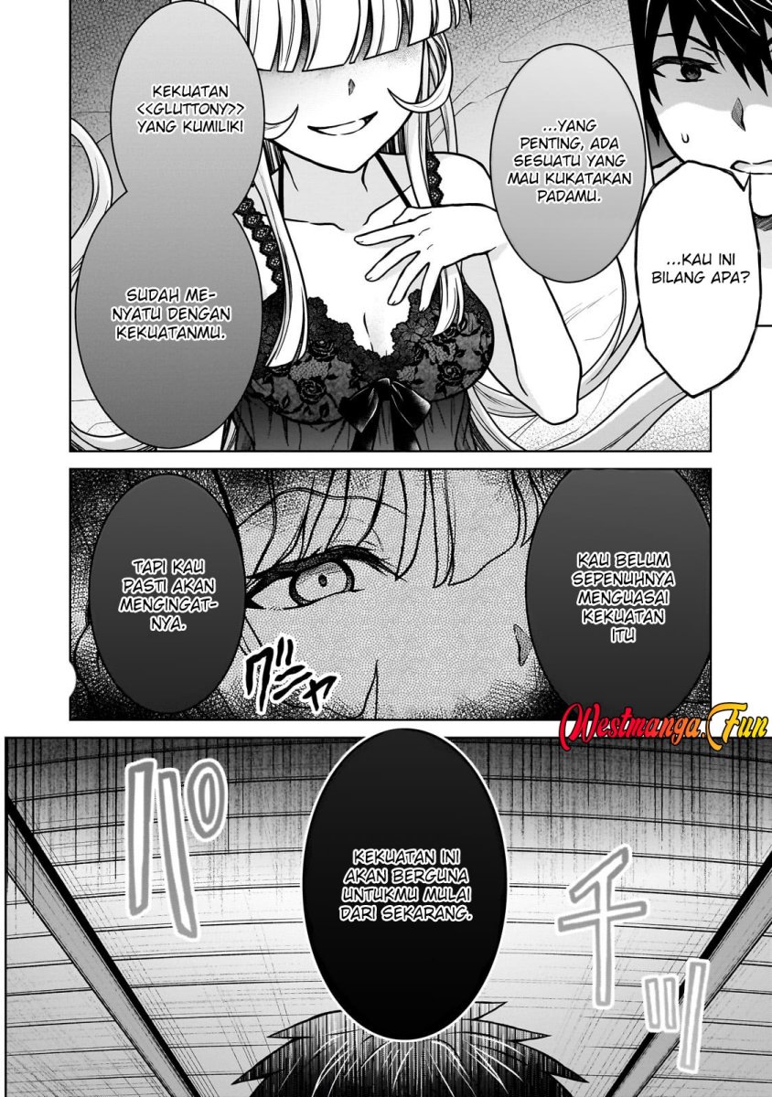 D Rank Adventurer Invited By A Brave Party, And The Stalking Princess Chapter 34 Gambar 6