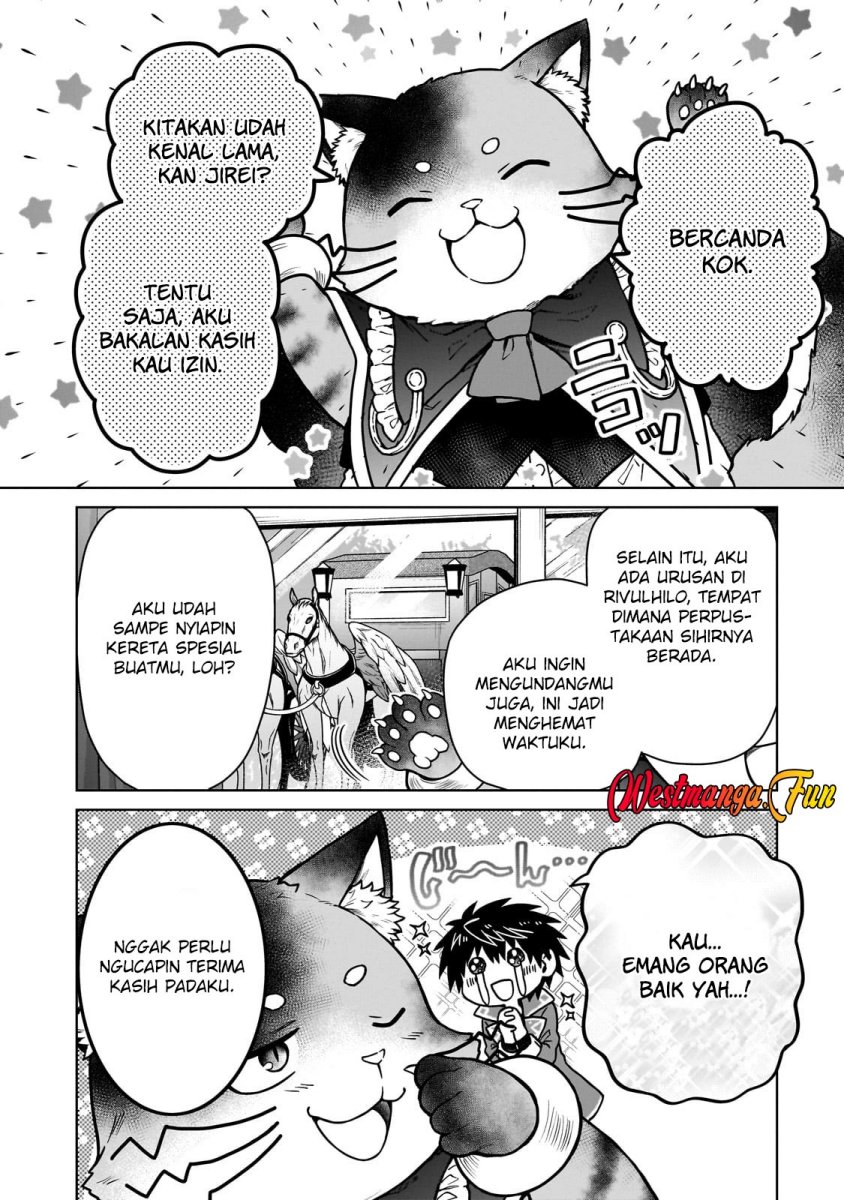 D Rank Adventurer Invited By A Brave Party, And The Stalking Princess Chapter 34 Gambar 14