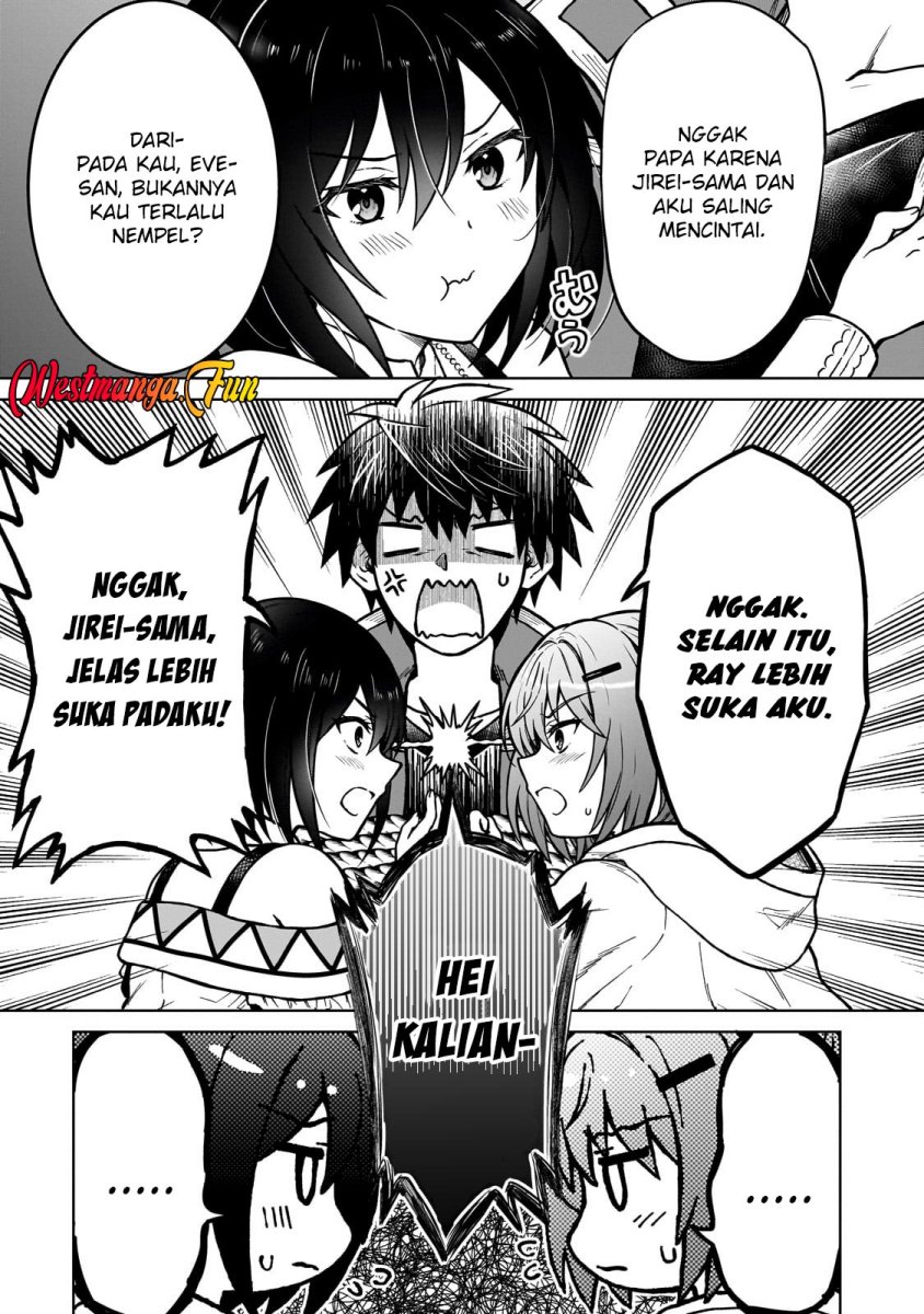 D Rank Adventurer Invited By A Brave Party, And The Stalking Princess Chapter 34 Gambar 24