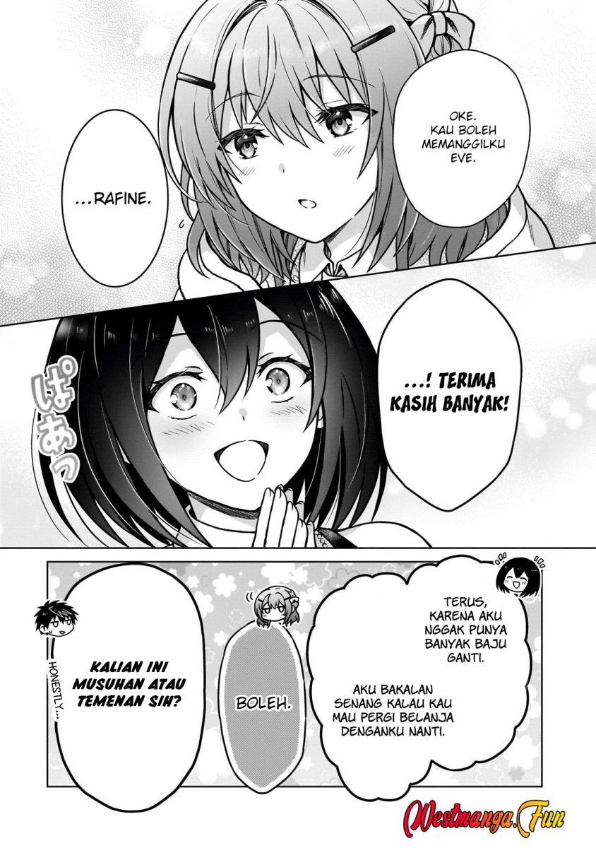 D Rank Adventurer Invited By A Brave Party, And The Stalking Princess Chapter 34 Gambar 26