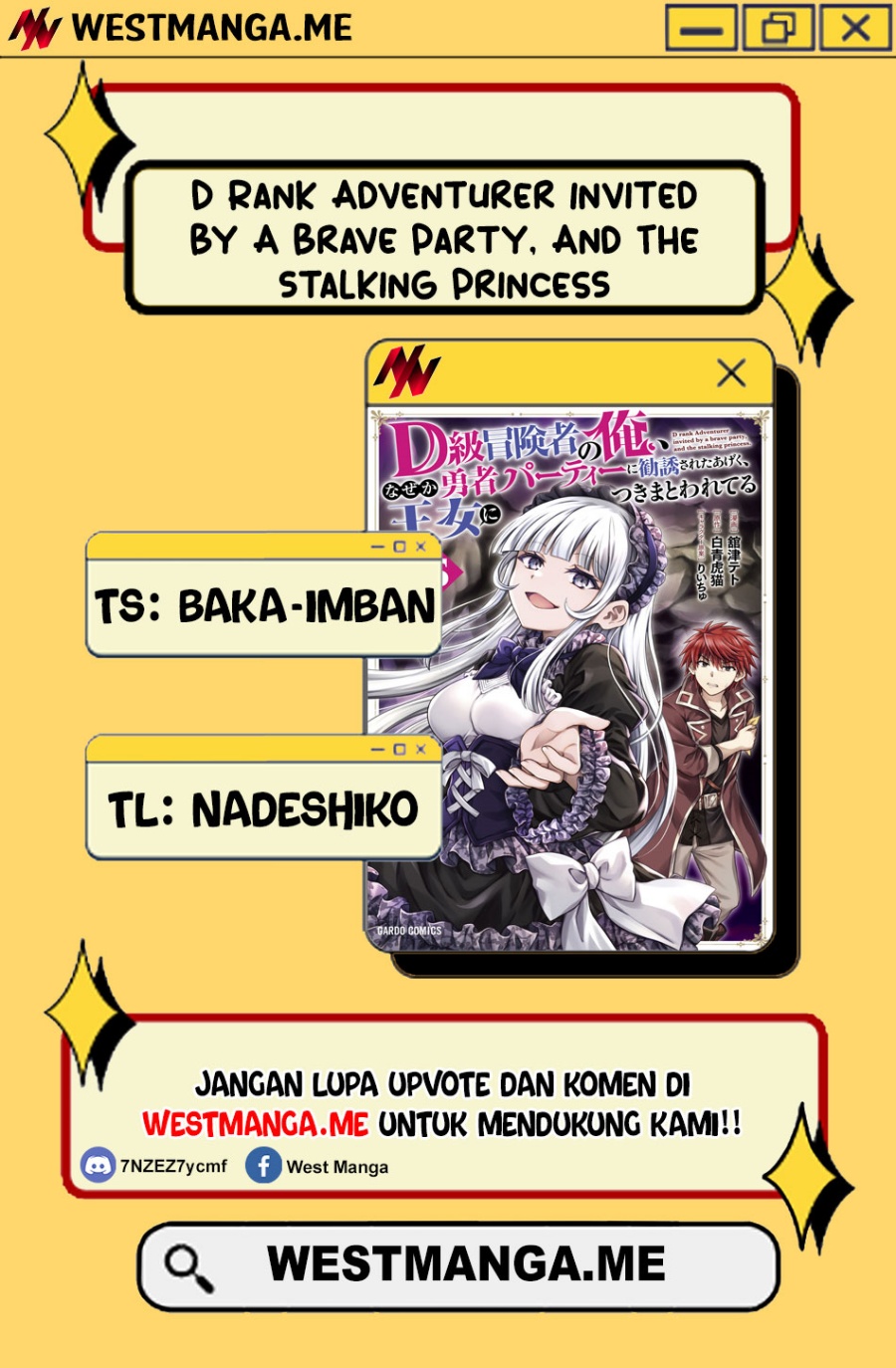 D Rank Adventurer Invited By A Brave Party, And The Stalking Princess Chapter 38 Gambar 4