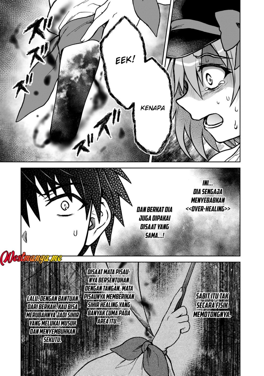 D Rank Adventurer Invited By A Brave Party, And The Stalking Princess Chapter 38 Gambar 7