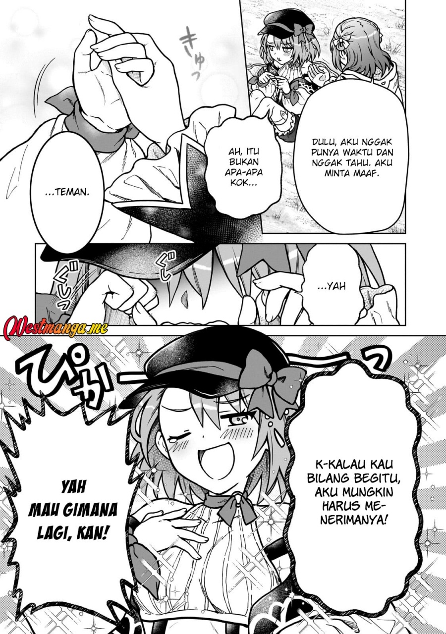 D Rank Adventurer Invited By A Brave Party, And The Stalking Princess Chapter 38 Gambar 13