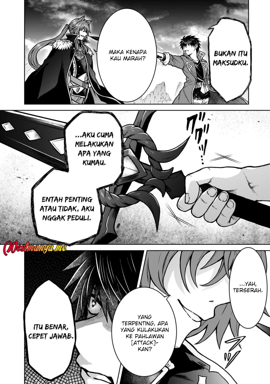 D Rank Adventurer Invited By A Brave Party, And The Stalking Princess Chapter 38 Gambar 23