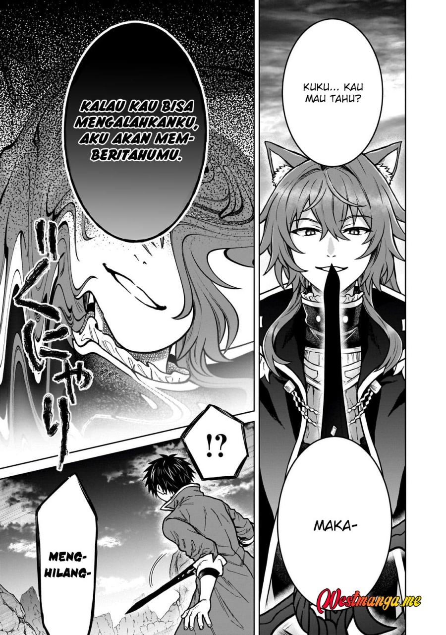 D Rank Adventurer Invited By A Brave Party, And The Stalking Princess Chapter 38 Gambar 24