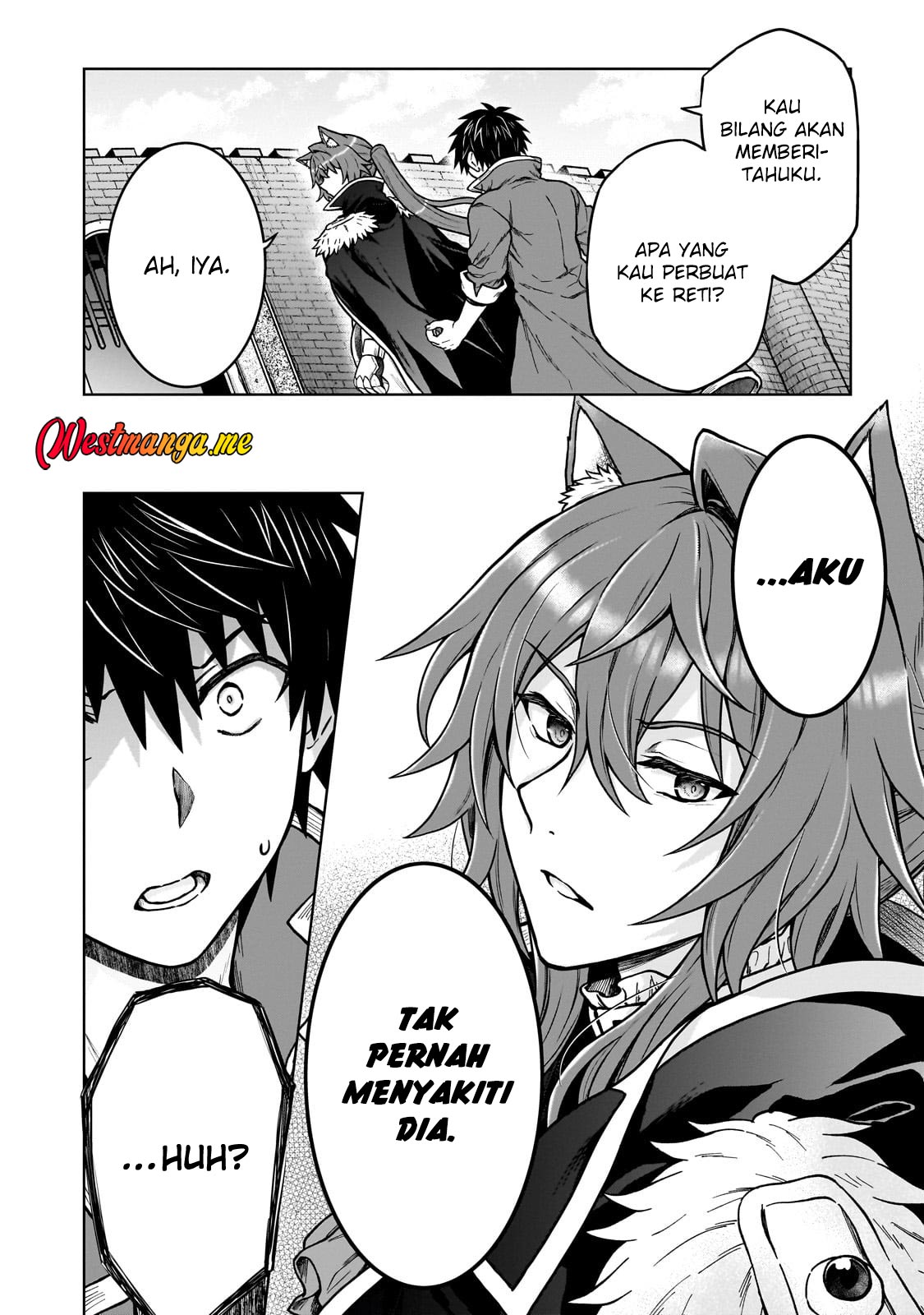 D Rank Adventurer Invited By A Brave Party, And The Stalking Princess Chapter 40 Gambar 4