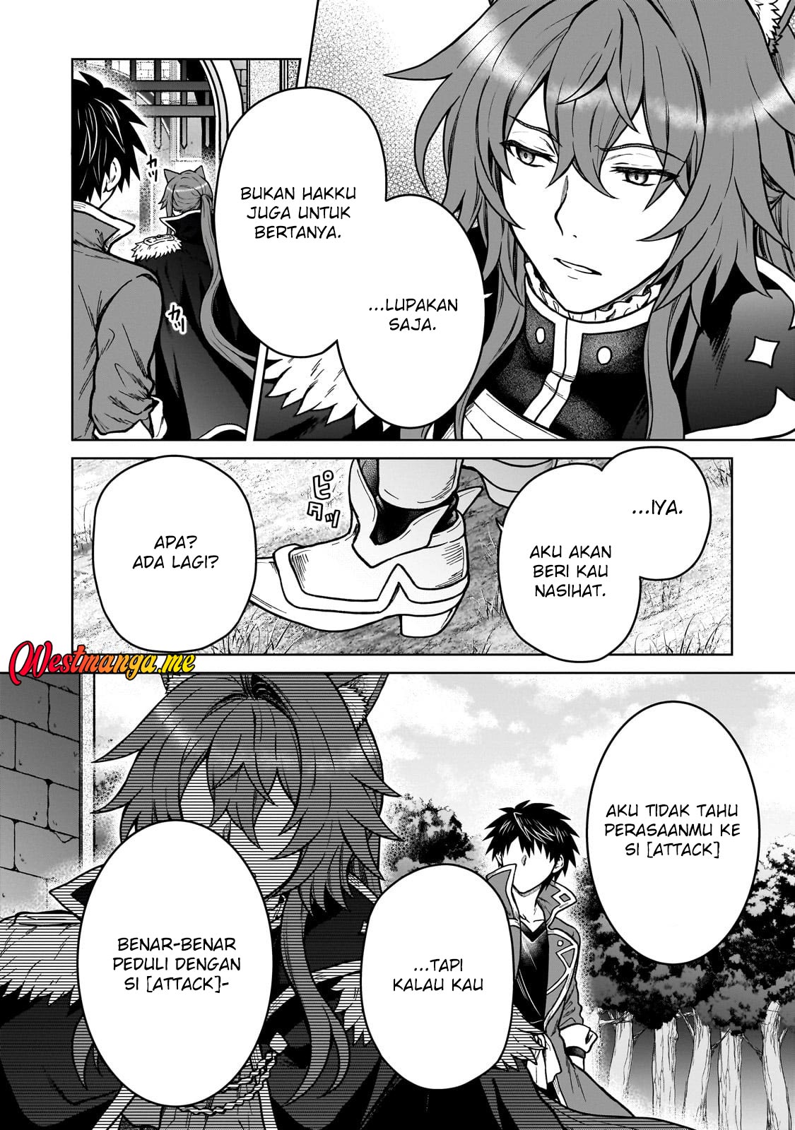 D Rank Adventurer Invited By A Brave Party, And The Stalking Princess Chapter 40 Gambar 8