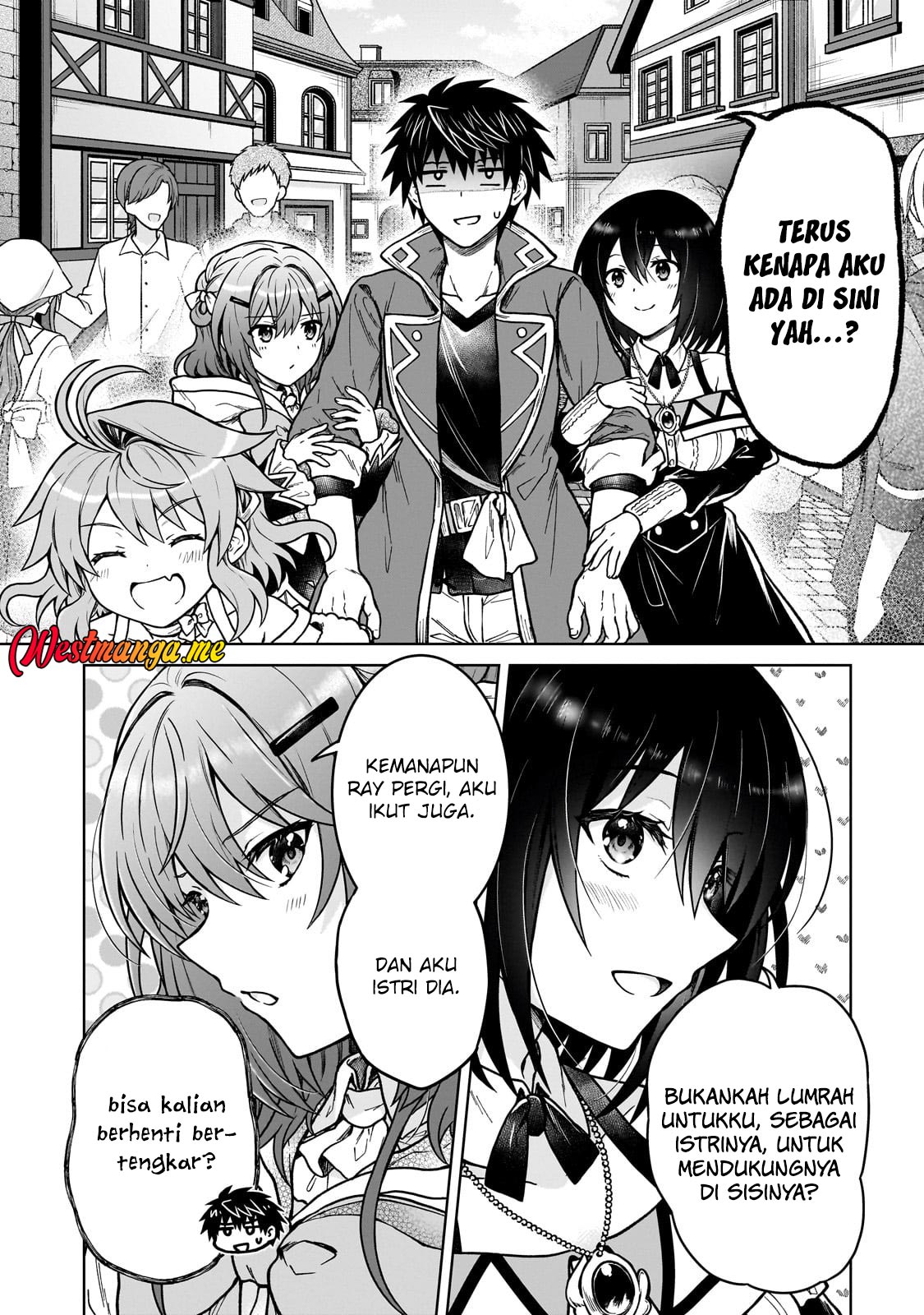 D Rank Adventurer Invited By A Brave Party, And The Stalking Princess Chapter 40 Gambar 14