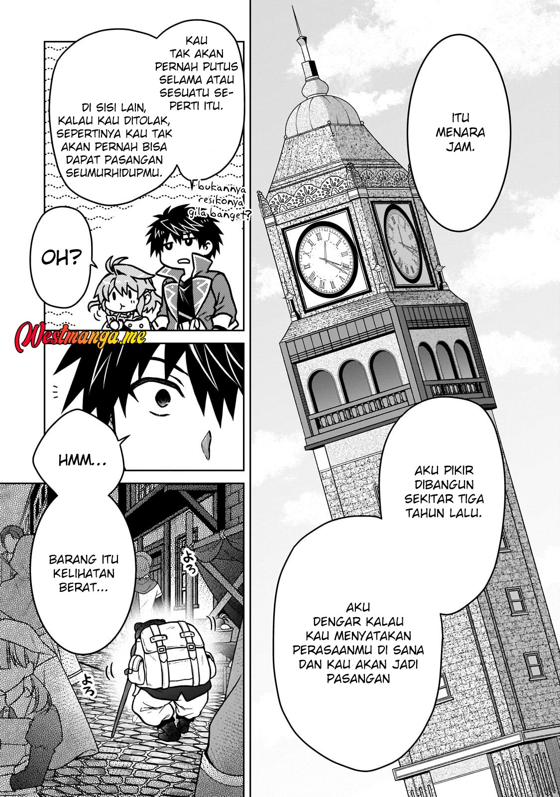 D Rank Adventurer Invited By A Brave Party, And The Stalking Princess Chapter 40 Gambar 20