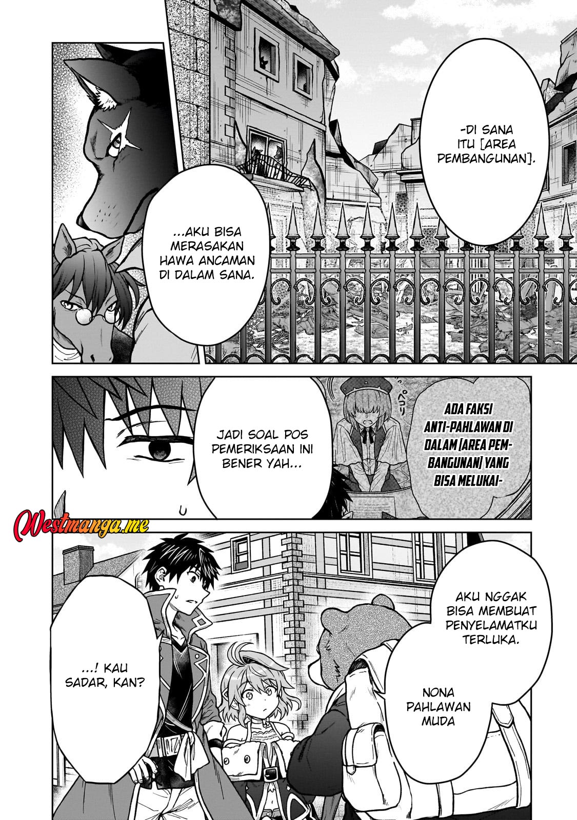 D Rank Adventurer Invited By A Brave Party, And The Stalking Princess Chapter 40 Gambar 23