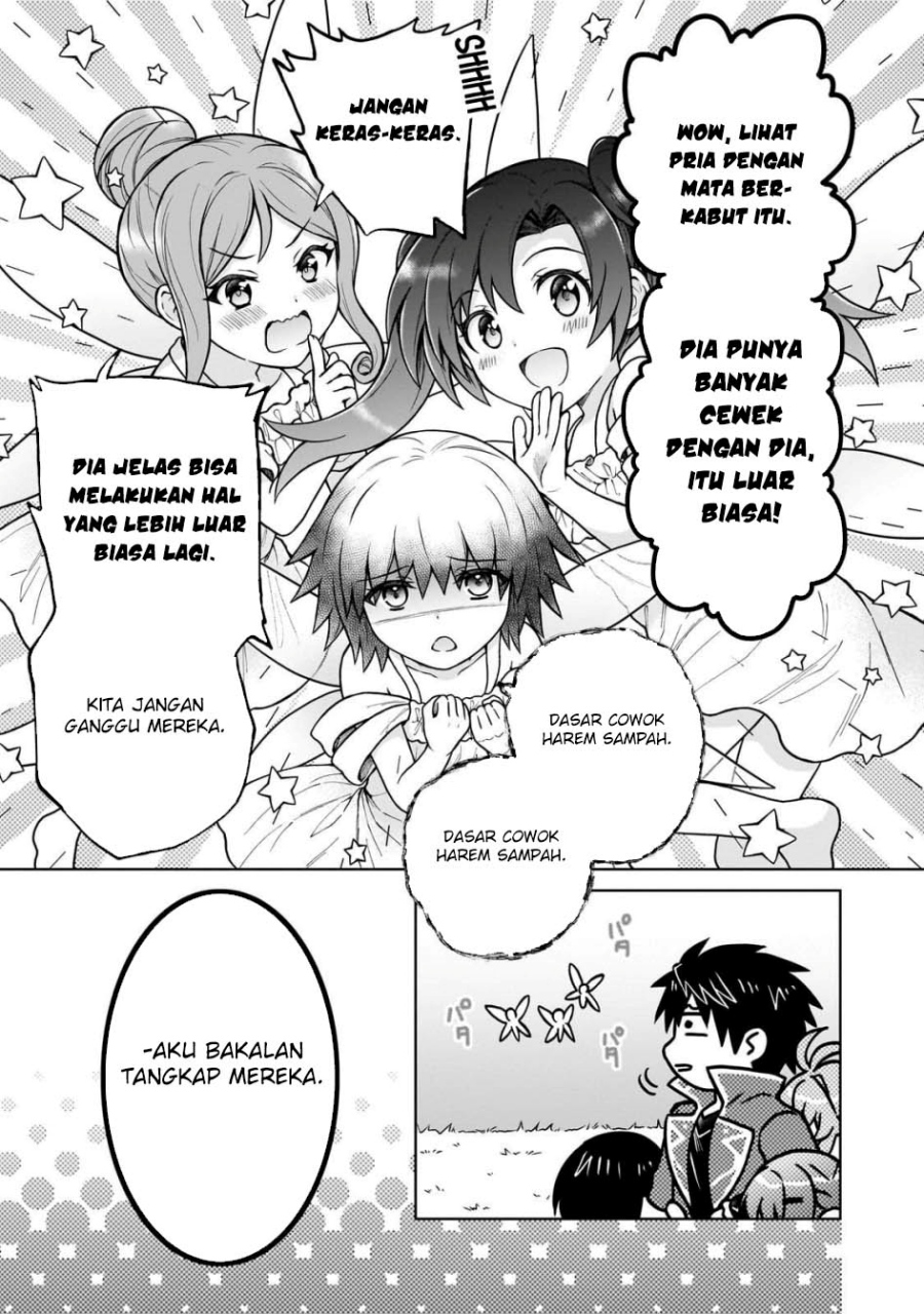 D Rank Adventurer Invited By A Brave Party, And The Stalking Princess Chapter 41 Gambar 13
