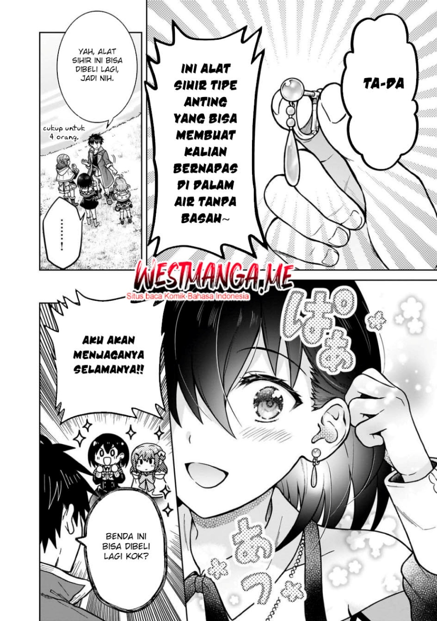 D Rank Adventurer Invited By A Brave Party, And The Stalking Princess Chapter 41 Gambar 18