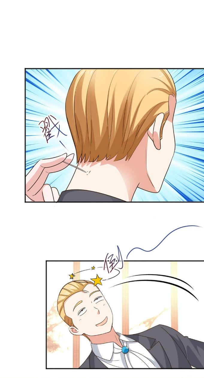 Dad Asked Me to Choose One of Ten Goddesses to Marry Chapter 08 Gambar 22