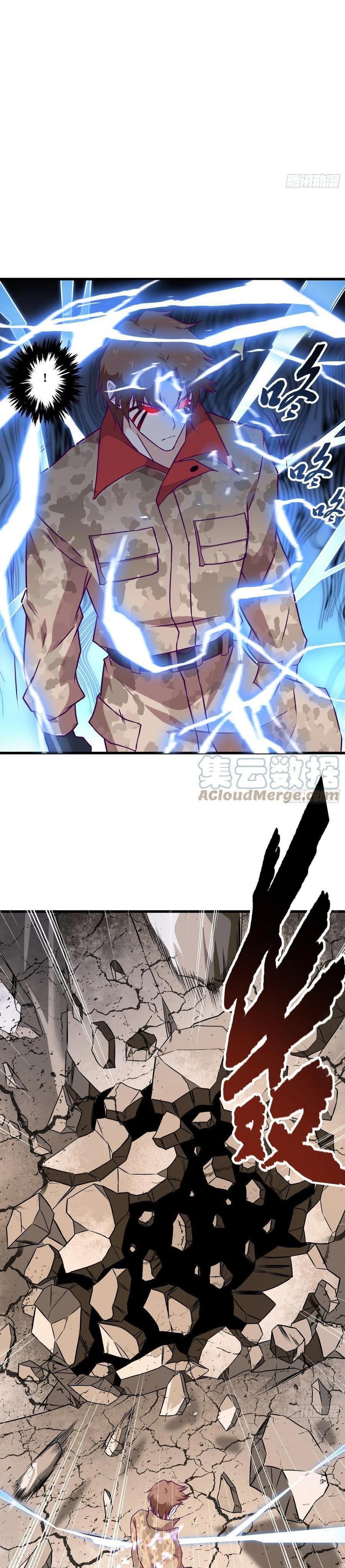 Dad the Strongest God of War Chapter 62 Gambar 12