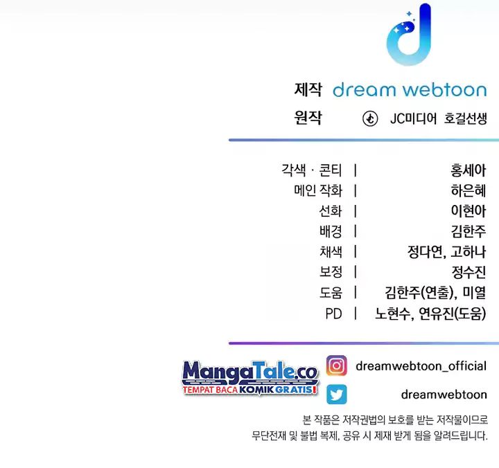 Daechi-dong Class Chapter 06 Gambar 12