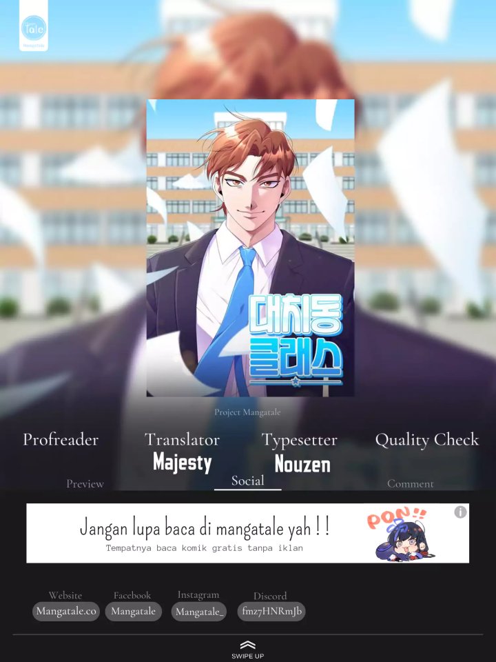 Daechi-dong Class Chapter 08 Gambar 1