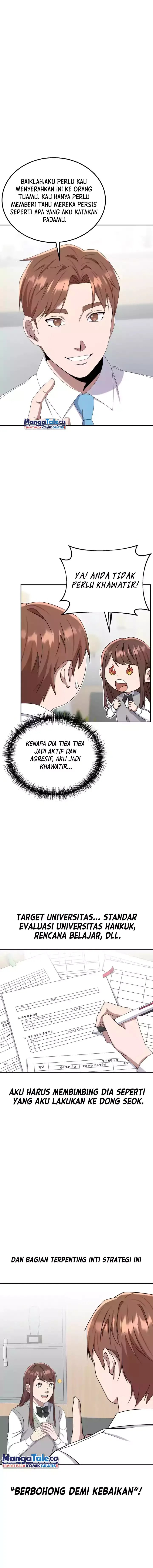 Daechi-dong Class Chapter 08 Gambar 2