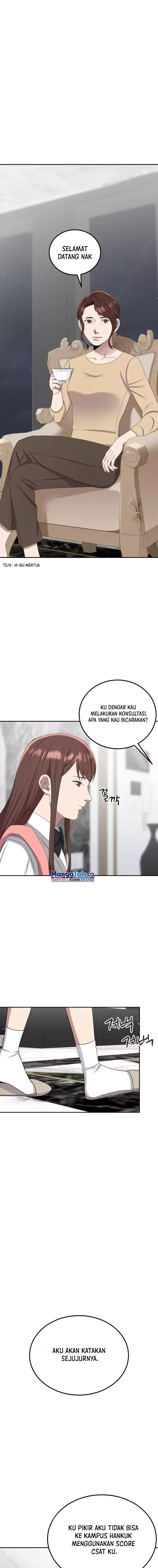 Daechi-dong Class Chapter 08 Gambar 4