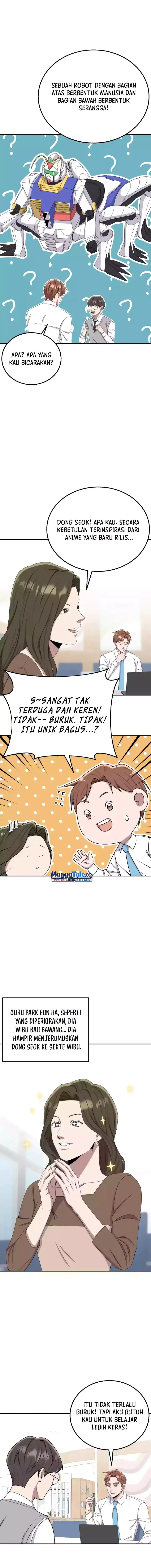Daechi-dong Class Chapter 08 Gambar 14