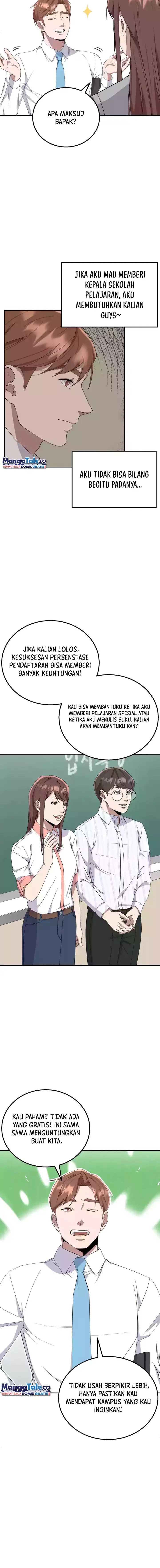 Daechi-dong Class Chapter 08 Gambar 17